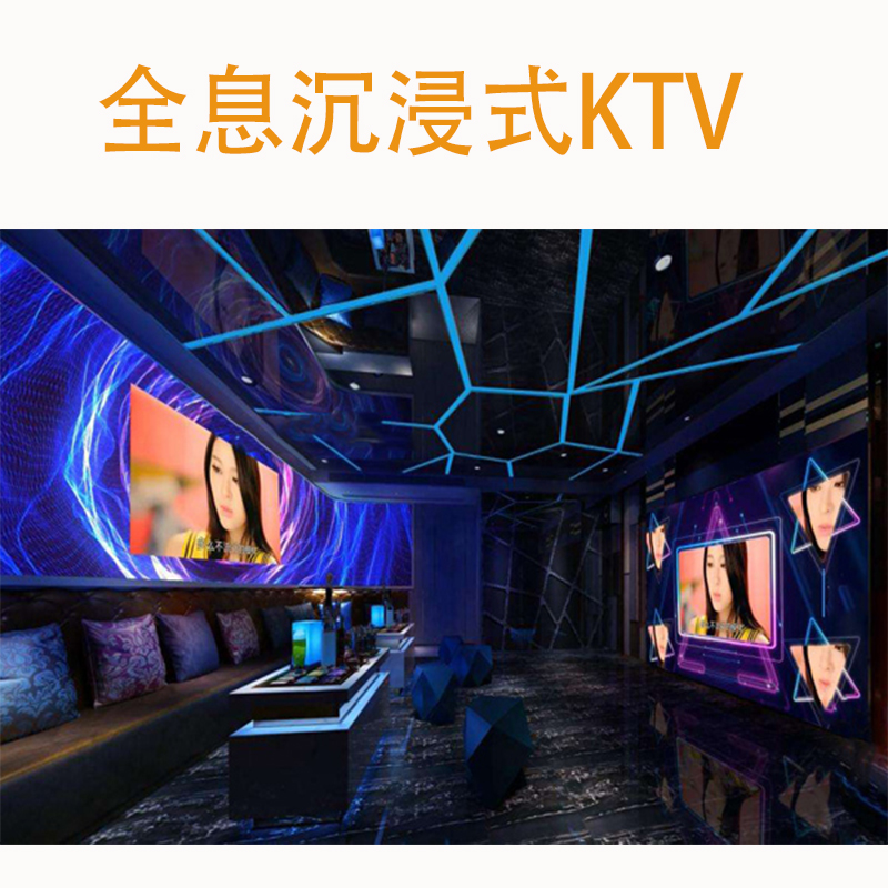 透明LED廣告機入侵便利店櫥窗！商品銷量提升70%的‘魔法玻璃’技術(shù)解讀”