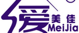led顯示屏線下展會(huì)有那些地點(diǎn)呢？